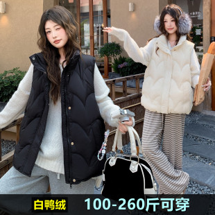 大码轻薄羽绒服马甲女秋冬新款200斤胖mm230加肥加大宽松马夹外套