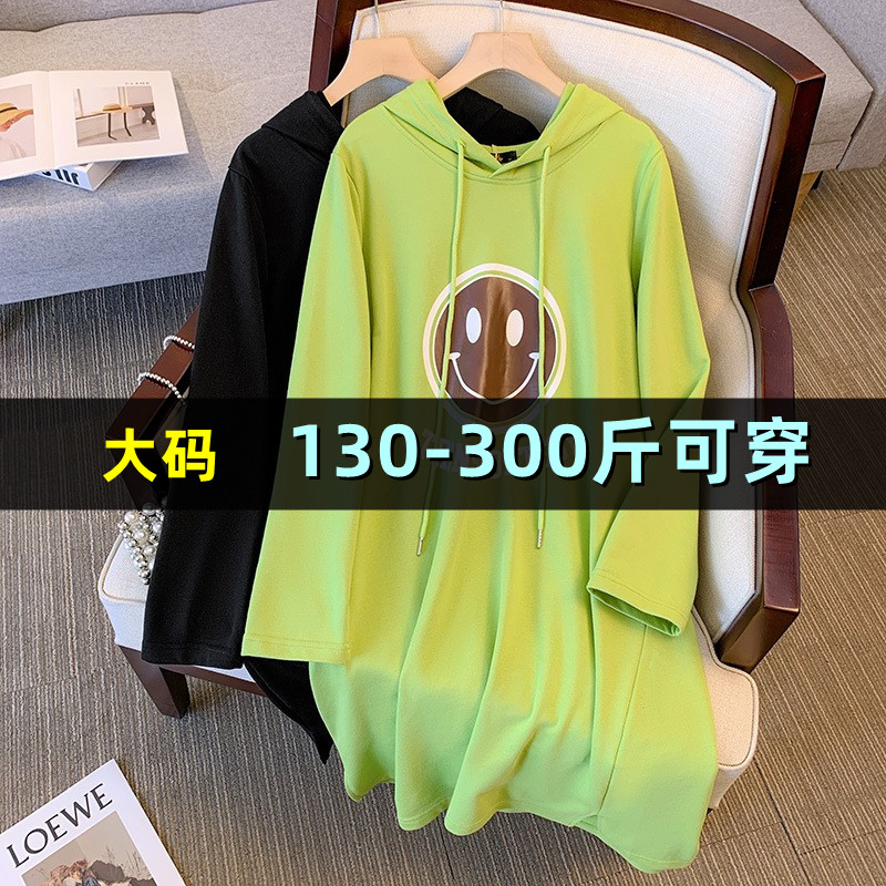 连帽卫衣女中长款连衣裙