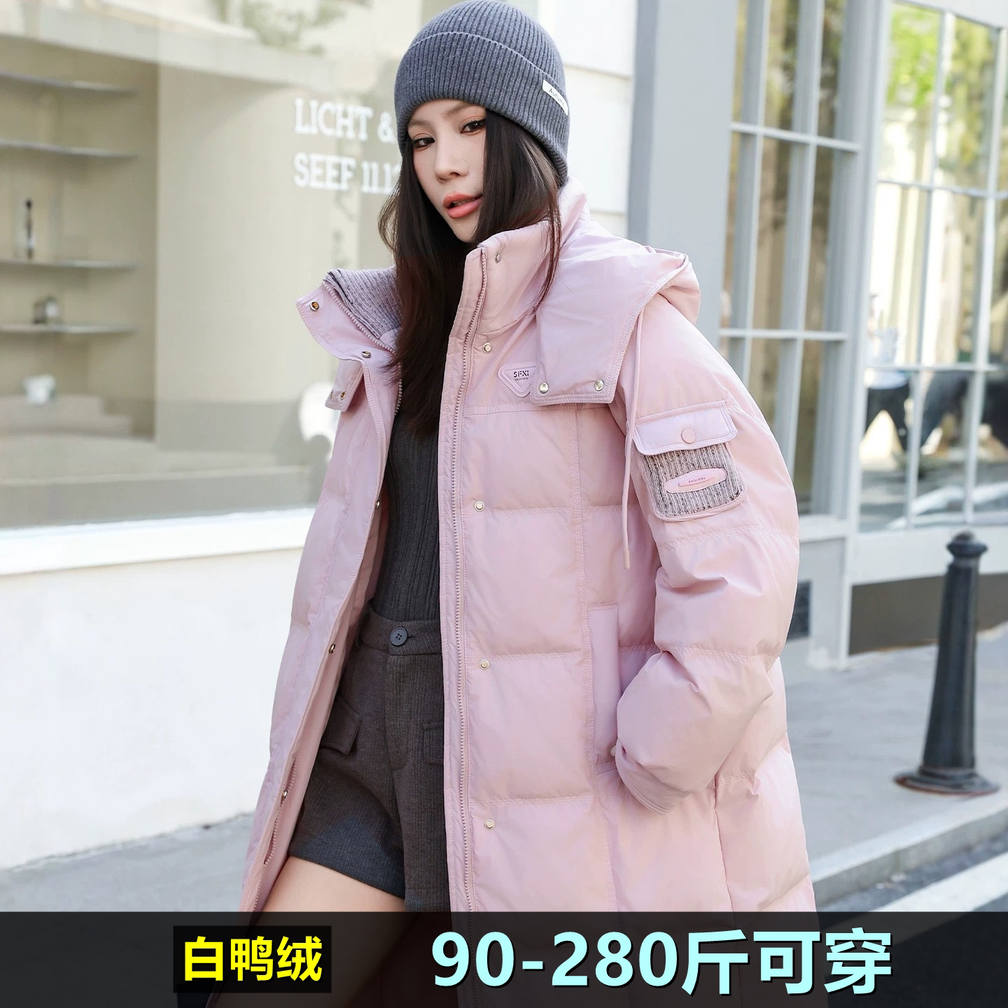 大码羽绒服女加肥加大冬新款