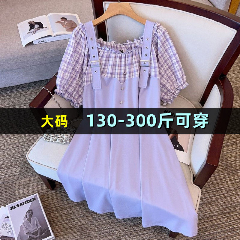 大码女装假两件短袖连衣裙夏200斤胖mm300修身显瘦300中长款裙子