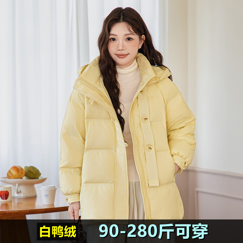 大码羽绒服女200斤胖mm中长款