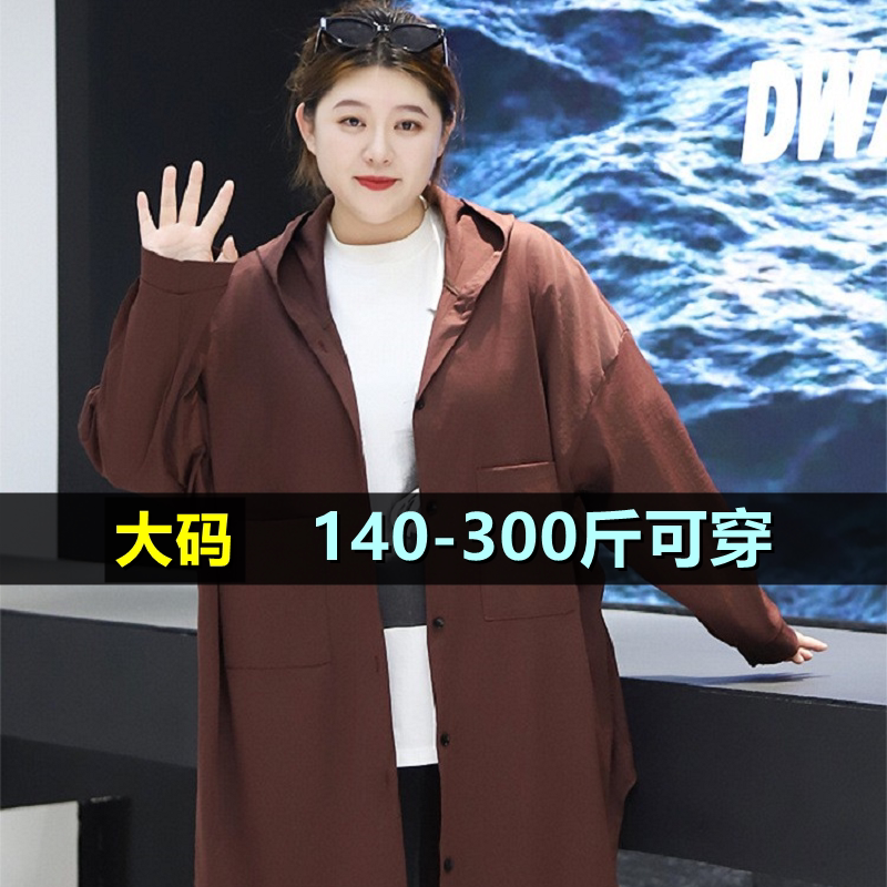 特大码连帽风衣女中长款季200斤