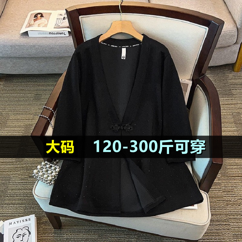 大码女装休闲中式盘扣烫钻外套女