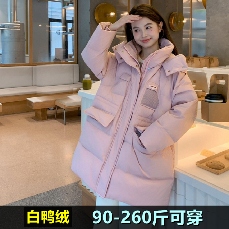 特大码中长款羽绒服女加肥加大冬新款200斤胖mm240宽松白鸭绒外套