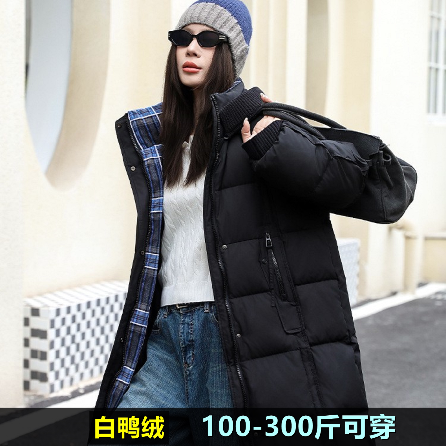 加肥加大码长款羽绒服女200斤