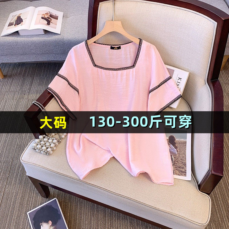 特大码方领短袖T恤女半袖胖mm