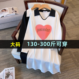 大码长袖连衣裙女卫衣裙秋季300斤胖mm宽松遮肉200显瘦中长款裙子