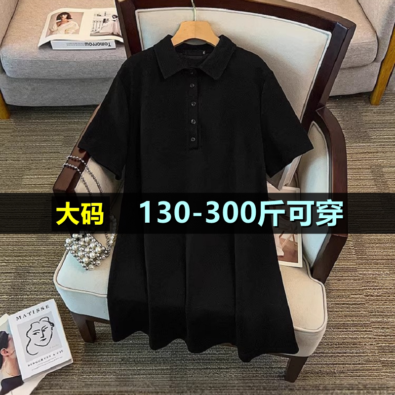 特大码短袖连衣裙女夏季新200斤