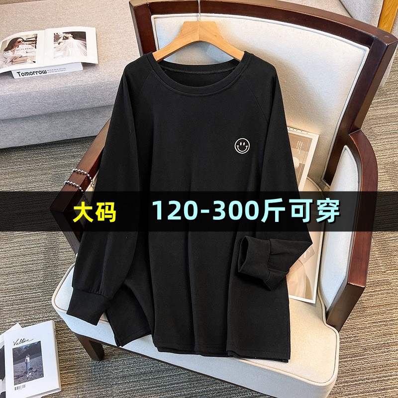 特大码德绒打底衫女秋新款宽松