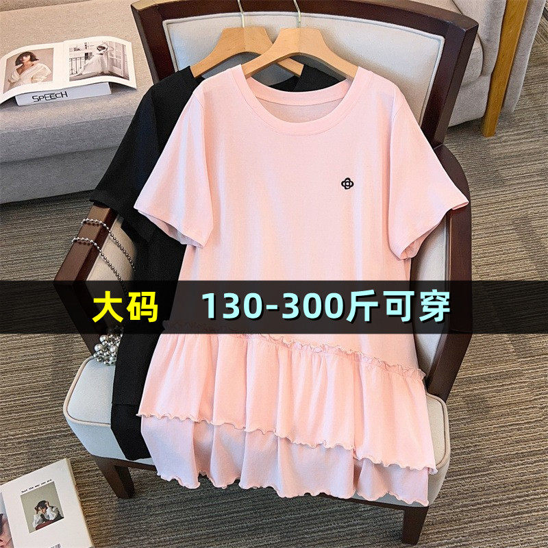 大码中长款短袖t恤女宽松夏季