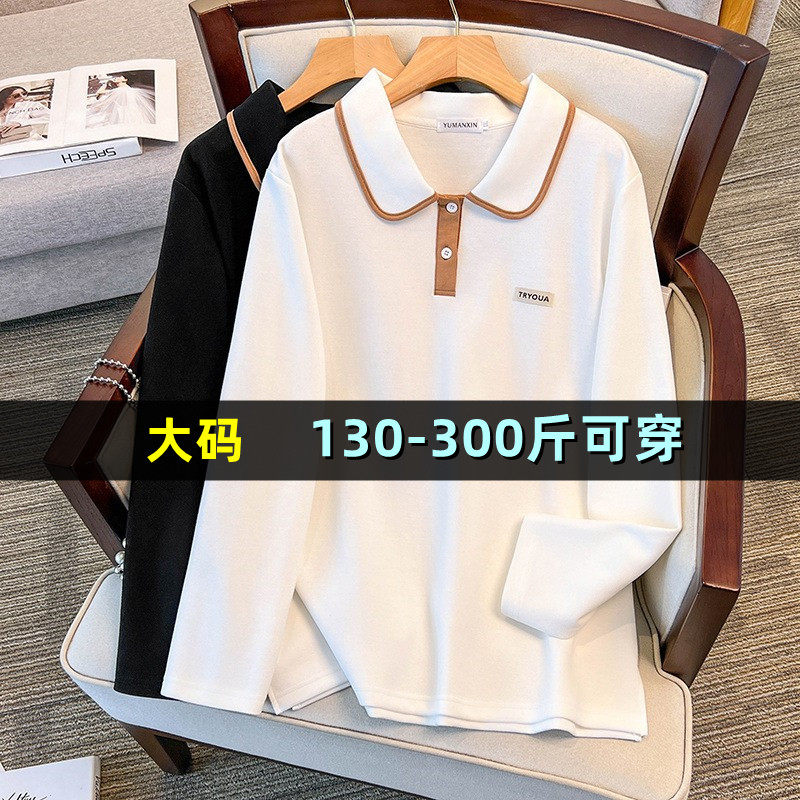 大码女装长袖上衣女胖mm卫衣