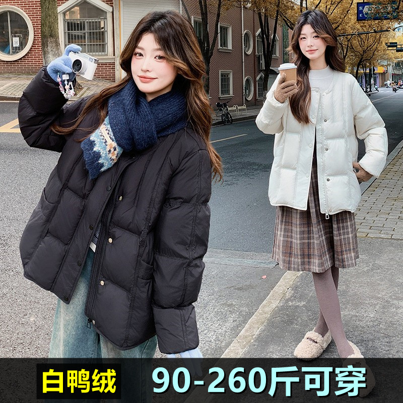 特大码羽绒服女短裤冬加肥加大