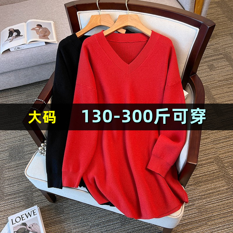 特大码中长款毛衣女秋冬季胖mm