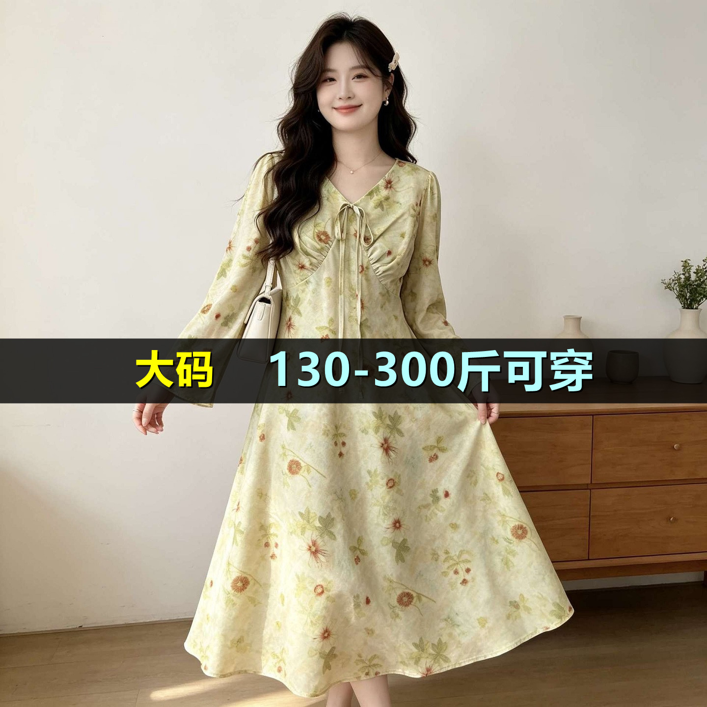 大码复古V领碎花连衣裙女秋200斤