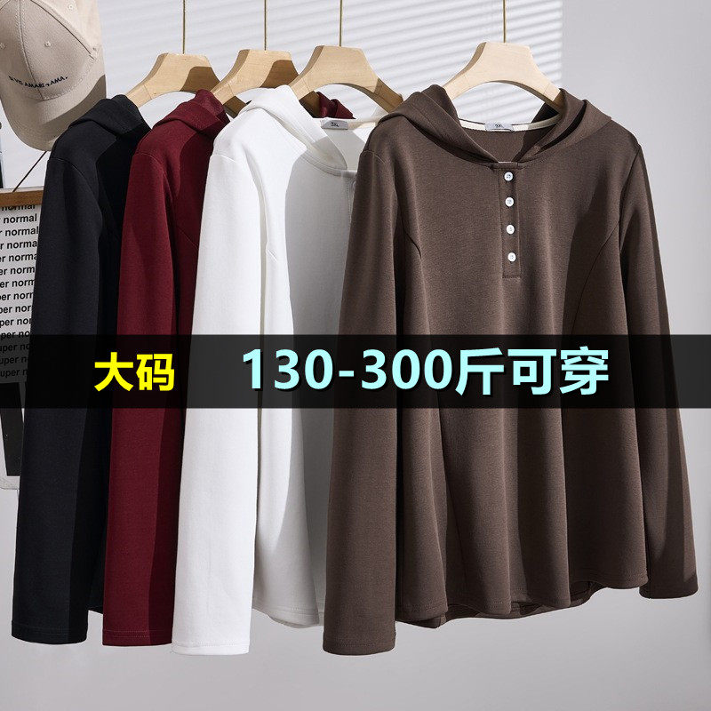 特大码休闲卫衣女秋新款200斤