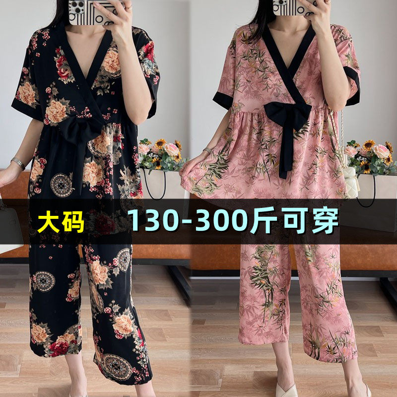 特大码碎花家居服长袖长裤套装夏200斤胖mm260加肥韩版雪纺两件套