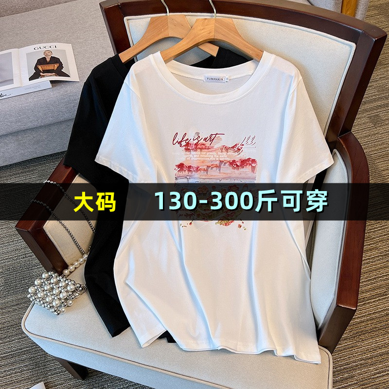加肥特大码短袖t恤女中长款半袖