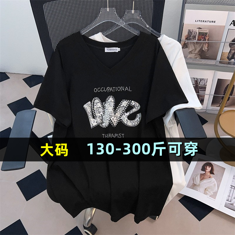 加肥大码短袖t恤上衣女夏中长款