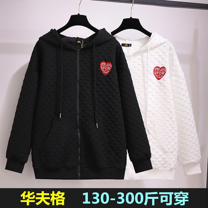 300斤特大码华夫格连帽卫衣女新款春秋装200胖mm宽松休闲开衫外套