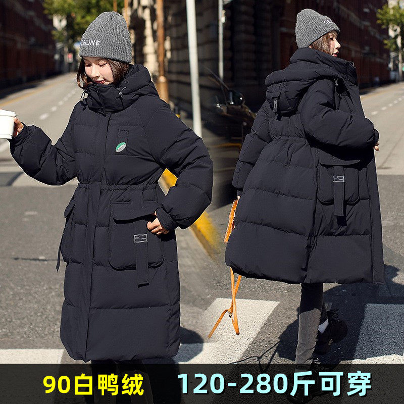 特大码羽绒服女200斤胖mm冬新230加肥加大韩版宽松中长款连帽外套