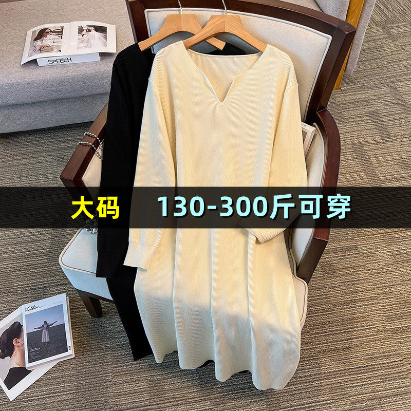 特大码V领针织连衣裙女秋冬