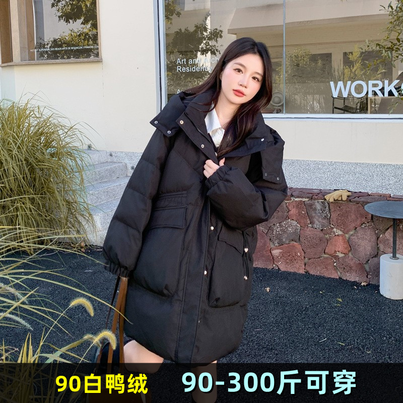 特大码中长款羽绒服女胖mm冬