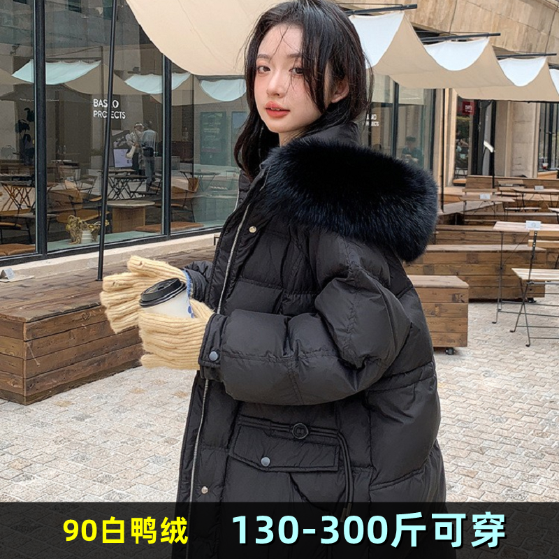 加肥特大码羽绒服女韩版200斤冬装胖mm260时尚显瘦孕妇白鸭绒外套