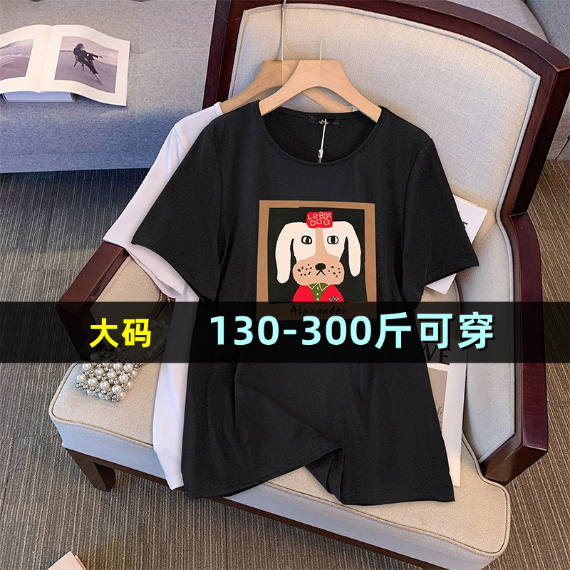 加肥加大卡通印花T恤女夏200斤