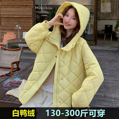 特大码羽绒服女宽松鸭绒冬装