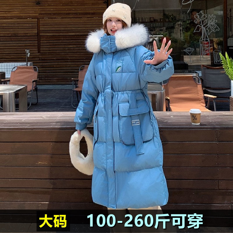 加肥加大码羽绒服女200斤胖mm