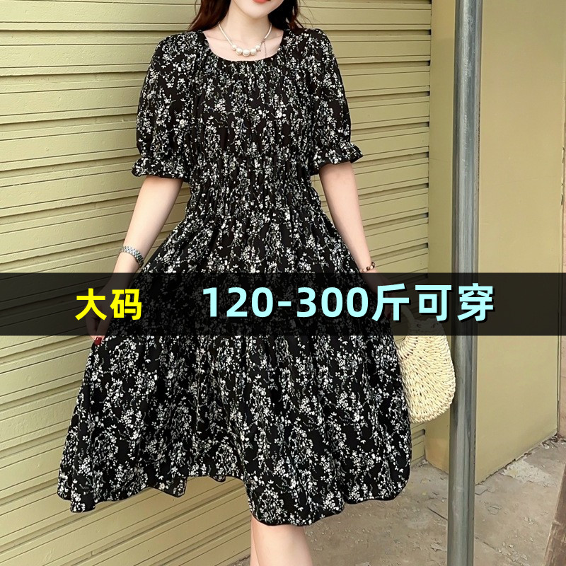 特大码法式碎花连衣裙夏季200斤