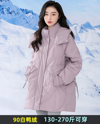 特大码羽绒服女韩版冬装