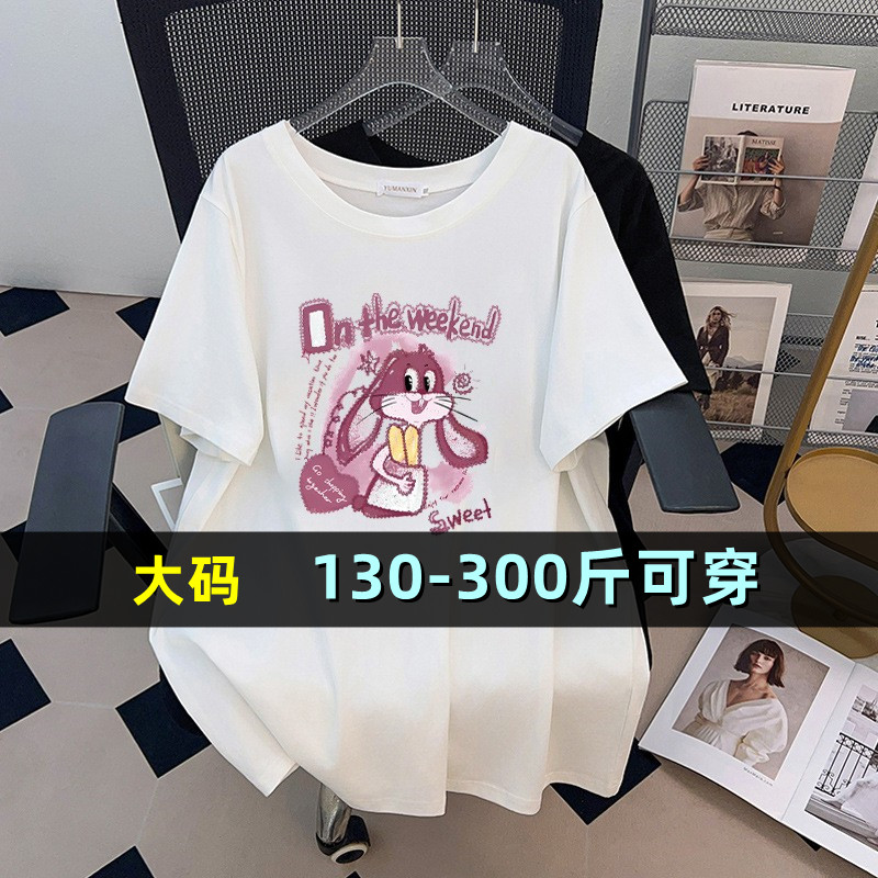 特大码圆领加肥短袖t恤女夏200斤