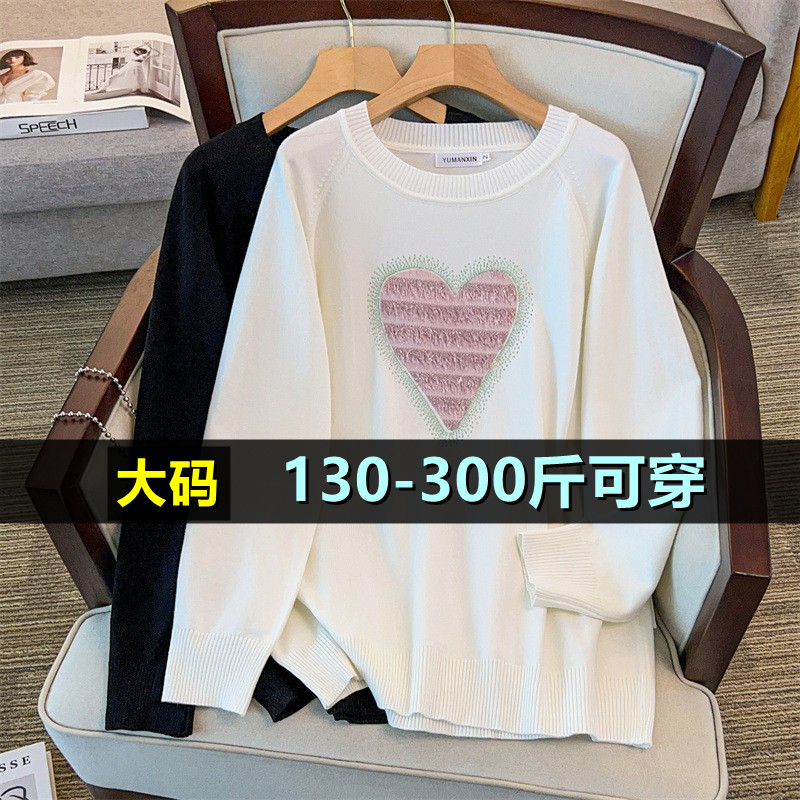 大码女装圆领毛衣女秋冬200斤