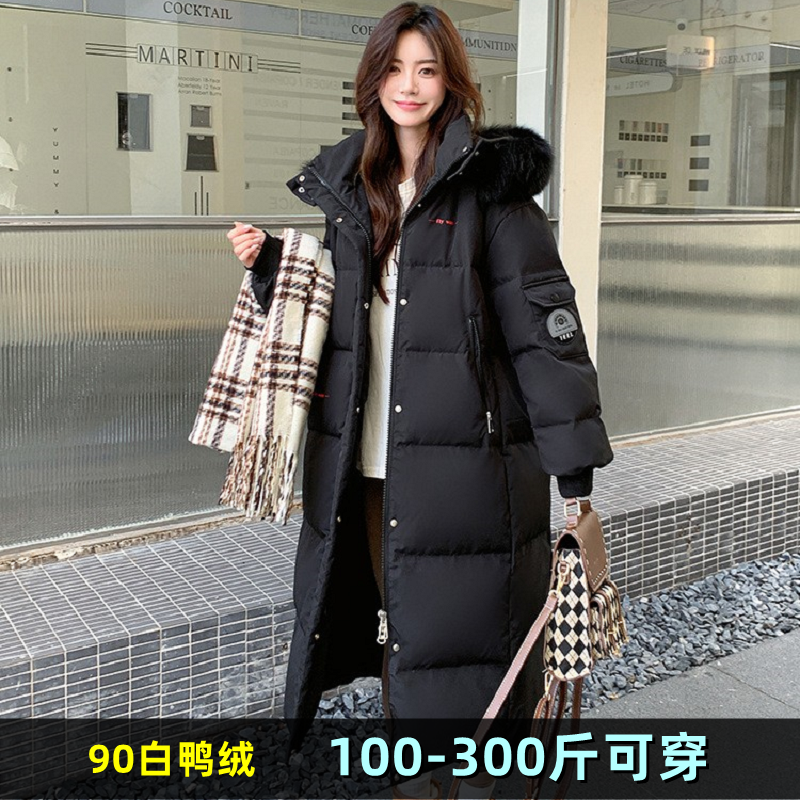 300斤特大码羽绒服女长款胖mm冬200加肥加厚宽松保暖孕妇鸭绒外套