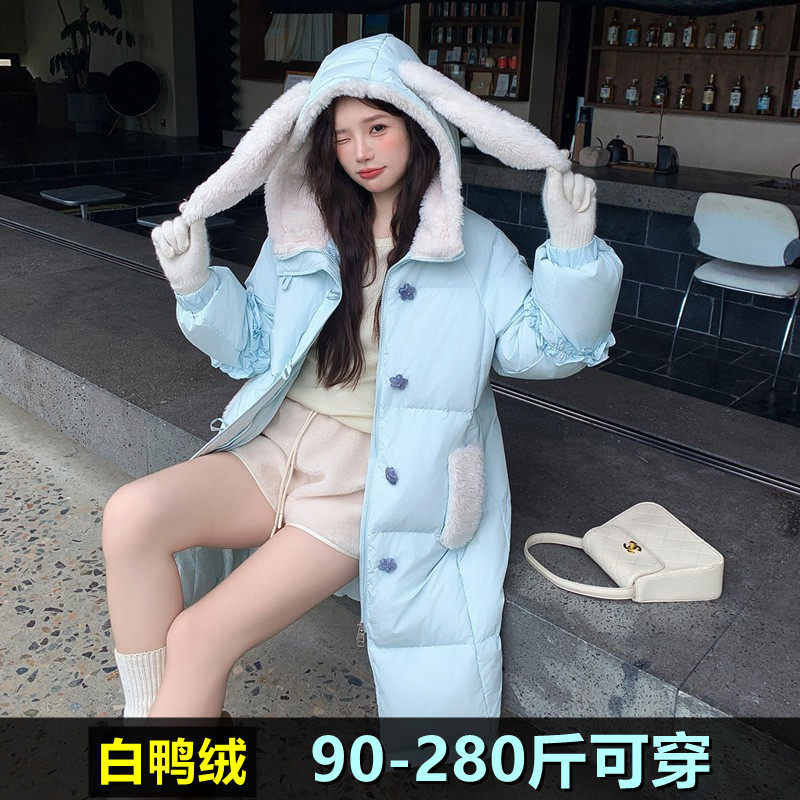 加肥加大码中长款羽绒服女冬新
