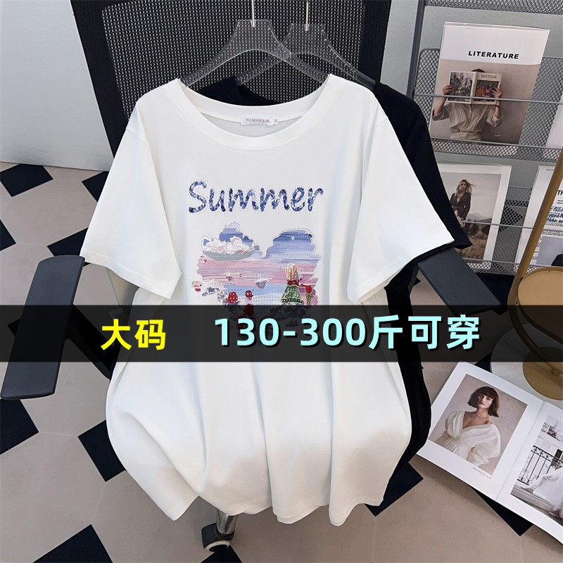 特大码中长款t恤女夏季
