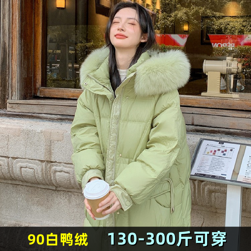 特大码羽绒服女宽松保暖200斤