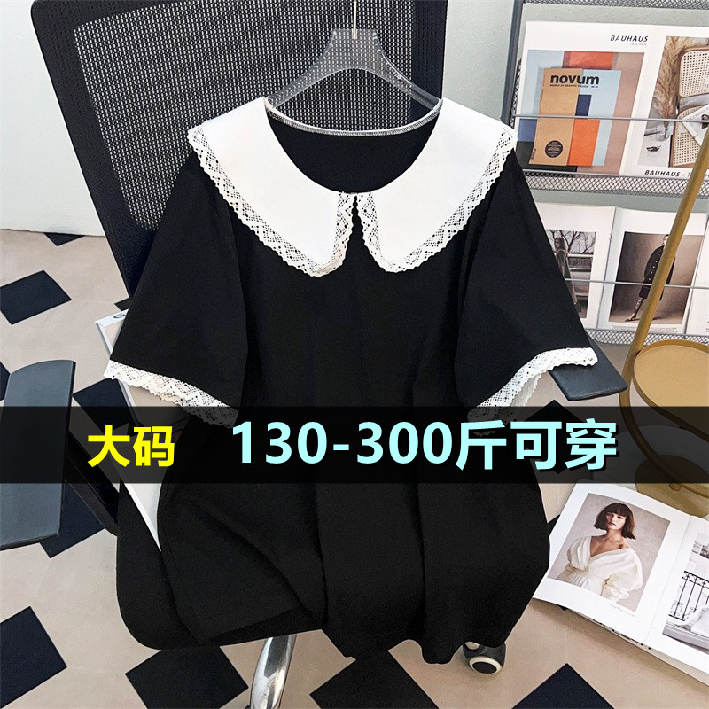 大码女装娃娃领短袖上衣夏200斤