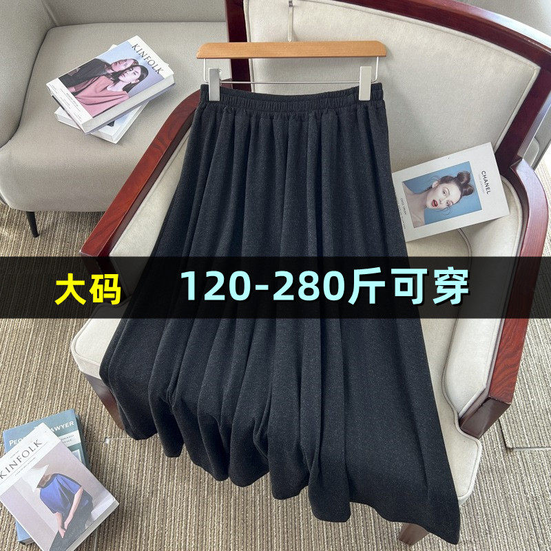 大码A字半身裙女加厚胖mm秋冬