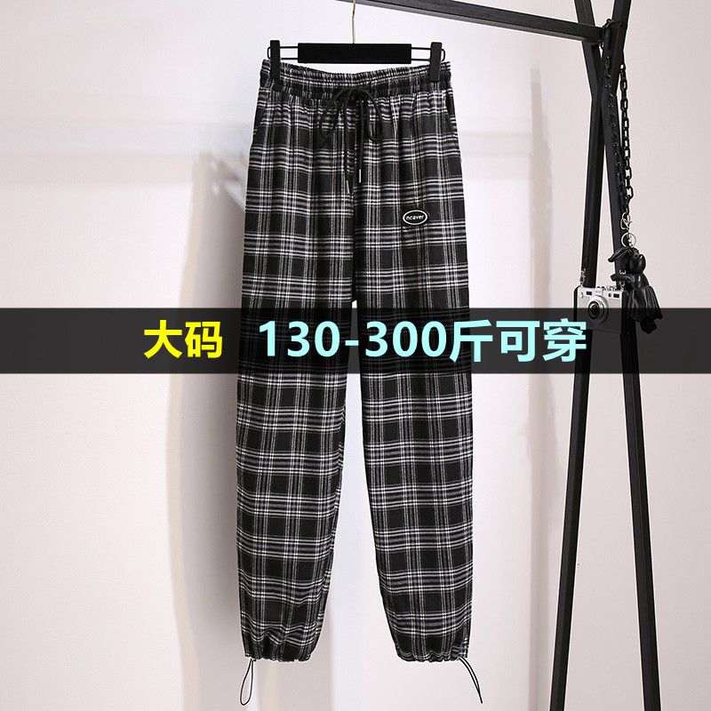 大码黑白格子哈伦裤女阔腿裤
