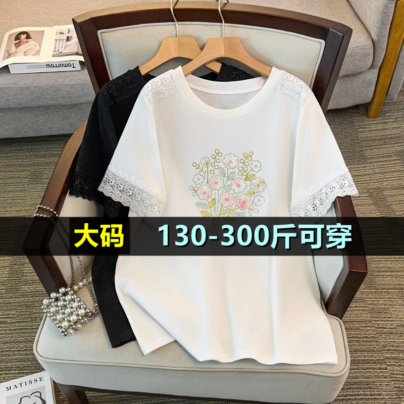 大码女装中长款短袖t恤女夏季