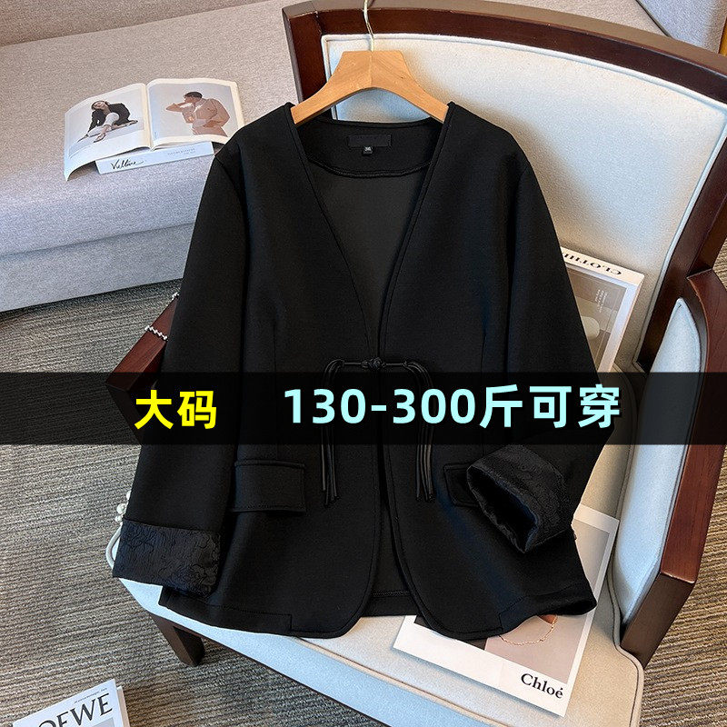 大码V领西装外套女200斤胖mm设计感300宽松减龄复古加肥西服上衣