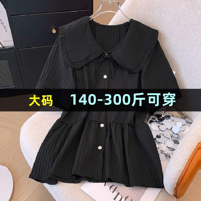 大码娃娃领短袖衬衫女200斤胖mm