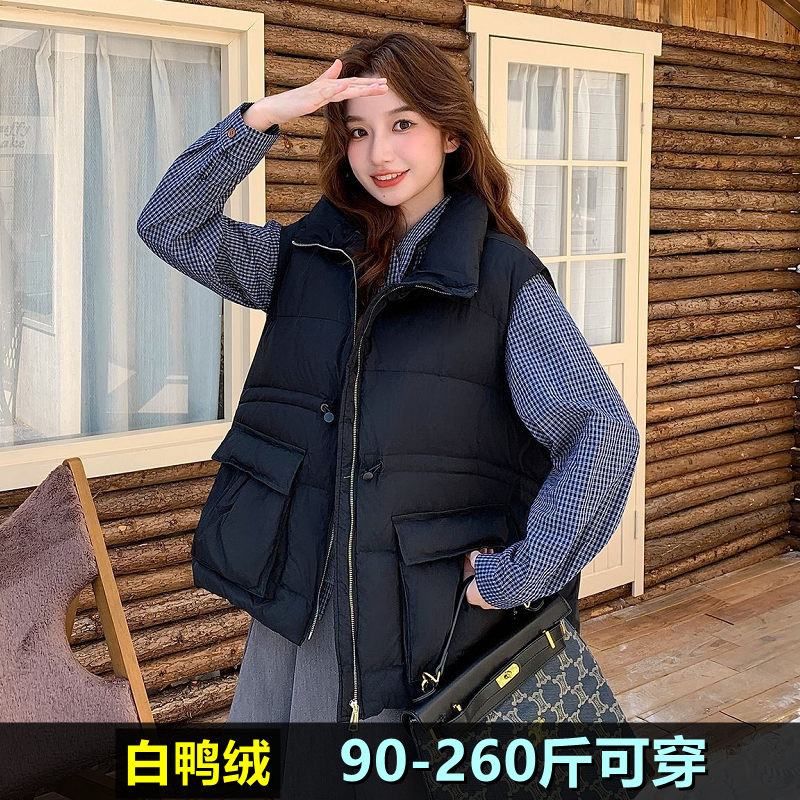 特大码羽绒马甲女胖mm冬装新