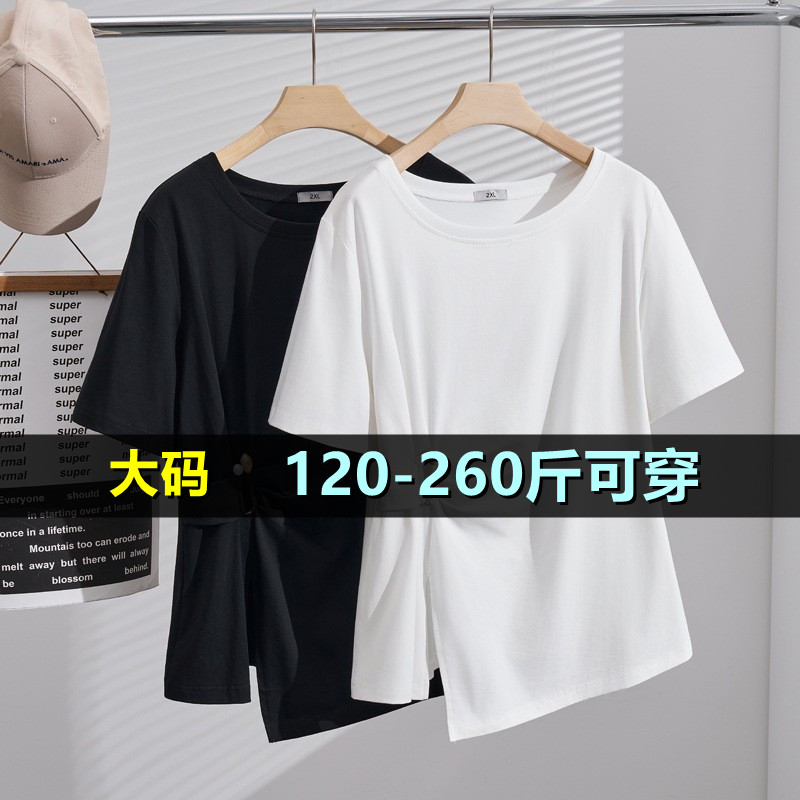 特大码圆领正肩短袖t恤女夏季200斤胖mm240加肥收腰显瘦半袖上衣
