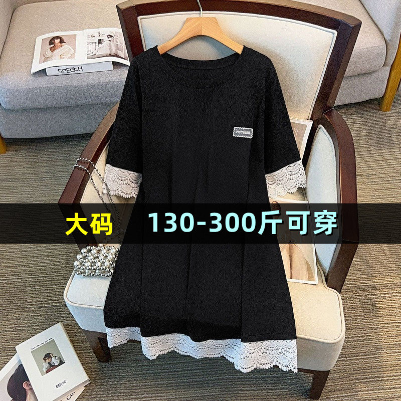 特大码中长款t恤裙女夏季短袖