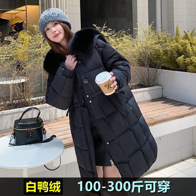 特大码羽绒服女冬装新款200斤胖mm300加肥宽松保暖毛领白鸭绒外套