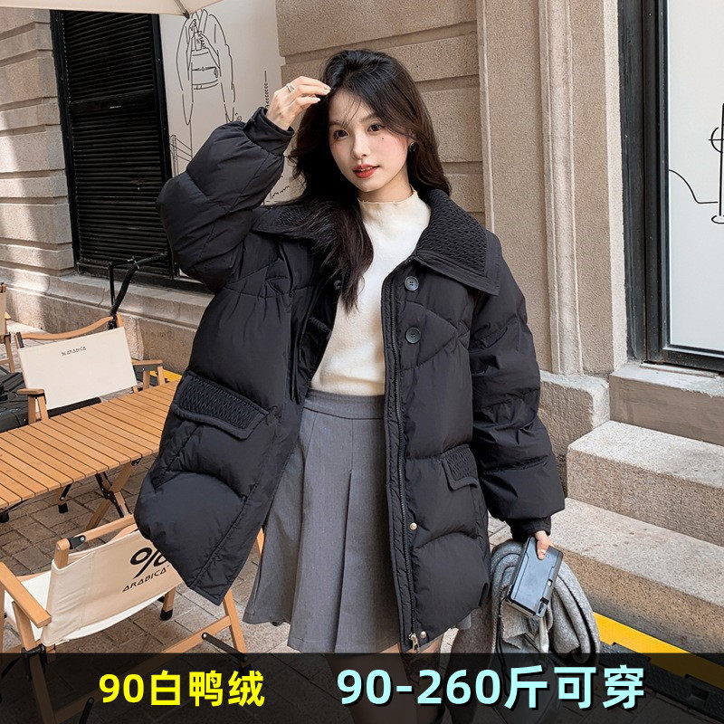 加肥加大码羽绒服女冬装200斤胖mm260宽松保暖中长款鸭绒韩版外套