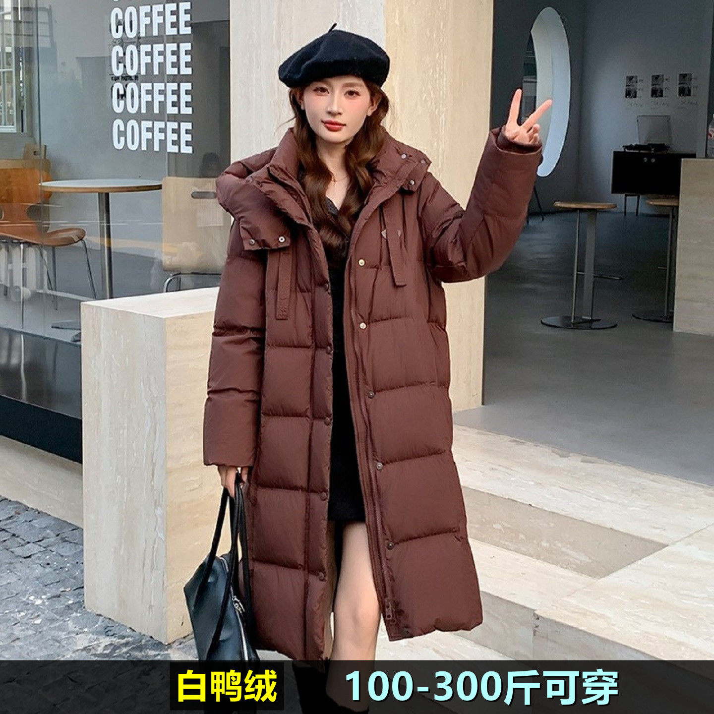 加肥加大码羽绒服女中长款冬装